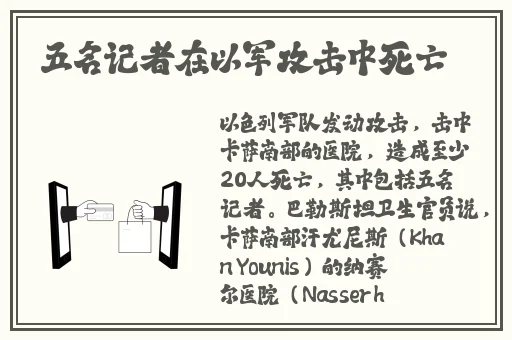 14may18_XXXXXL56endian价格