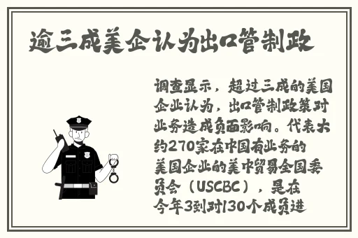 交1300部合集