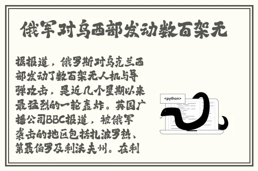 精品视频一区二区三区四区五区